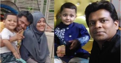 ভাড়া বাসা থেকে স্বামী, স্ত্রী ও সন্তানের মরদেহ উদ্ধার